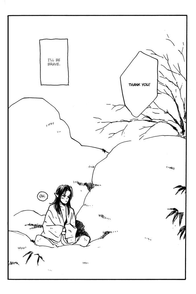 Page 27 Chapter 8.1 A Night of Moon & Water