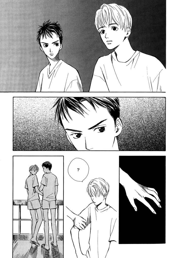Page 16 Chapter 5 A Night of Moon & Water