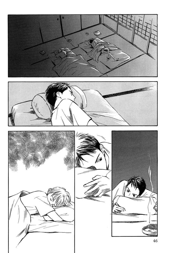Page 19 Chapter 5 A Night of Moon & Water