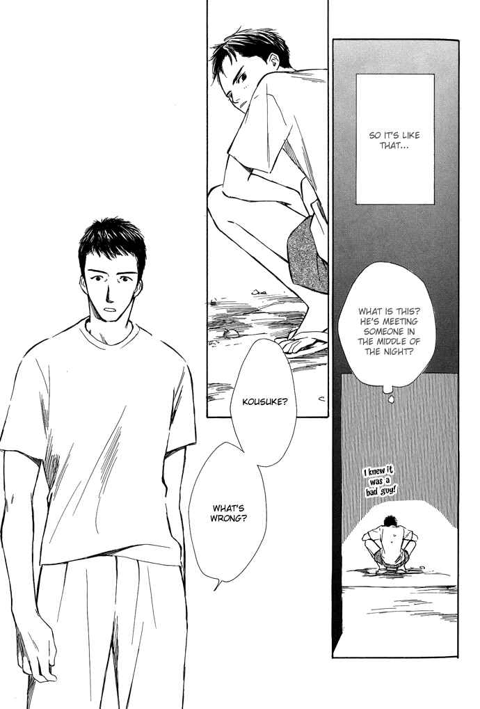 Page 24 Chapter 5 A Night of Moon & Water