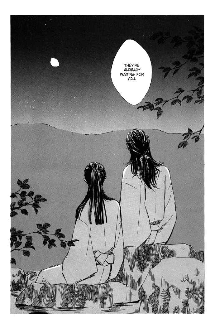 Page 29 Chapter 5 A Night of Moon & Water