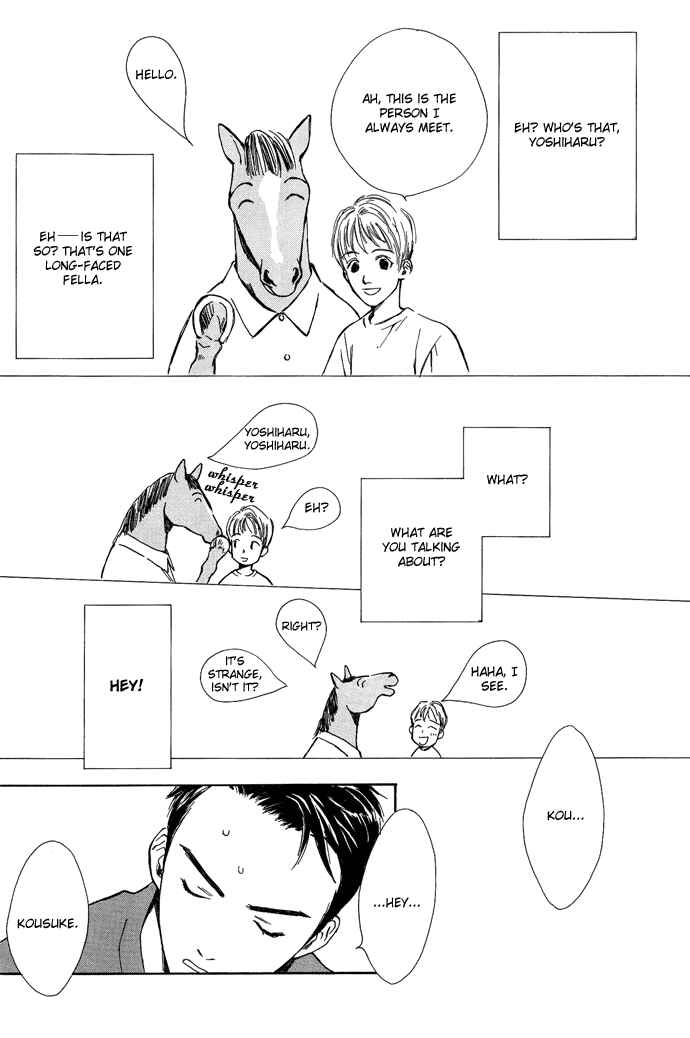Page 3 Chapter 5 A Night of Moon & Water