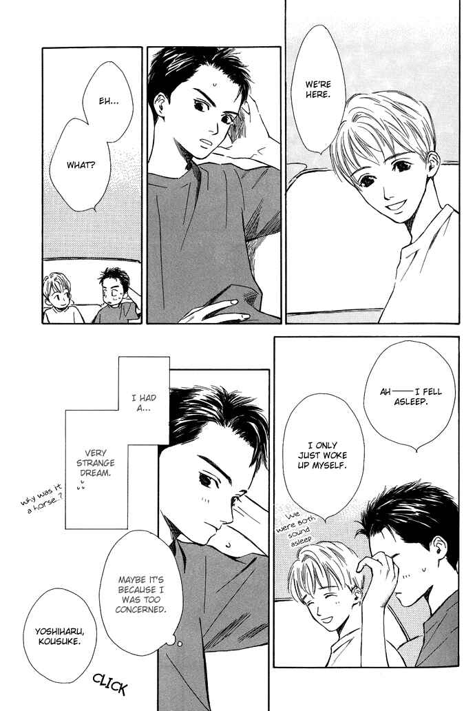 Page 4 Chapter 5 A Night of Moon & Water