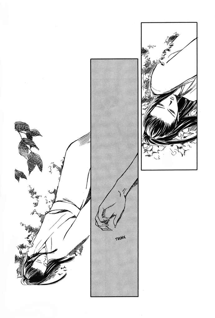 Page 13 Chapter 2 A Night of Moon & Water