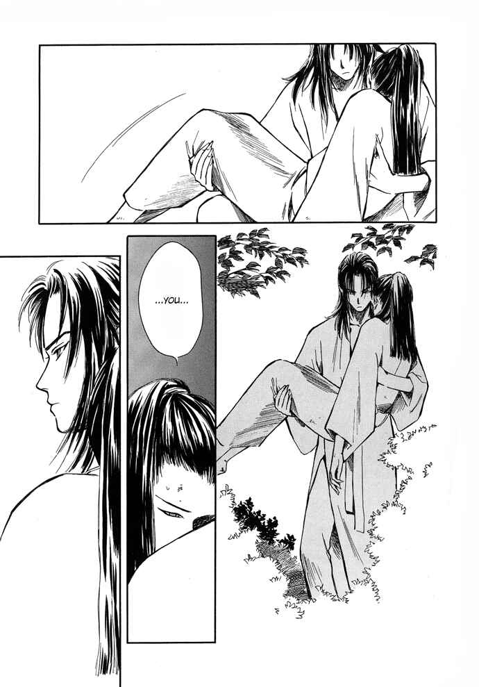 Page 18 Chapter 2 A Night of Moon & Water