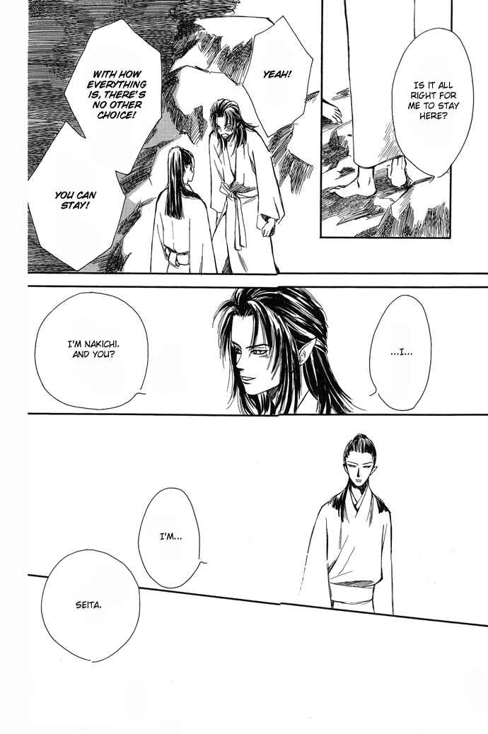 Page 25 Chapter 2 A Night of Moon & Water