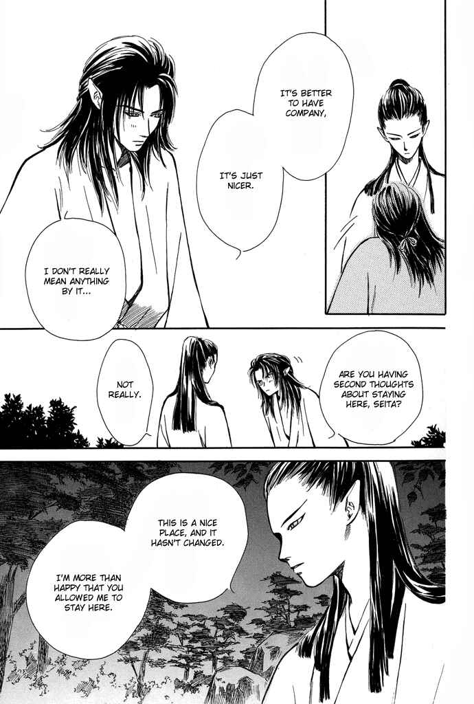 Page 28 Chapter 2 A Night of Moon & Water