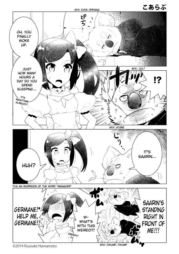 Page 1 Chapter 8 Koalove