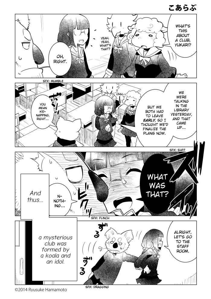 Page 1 Chapter 16 Koalove