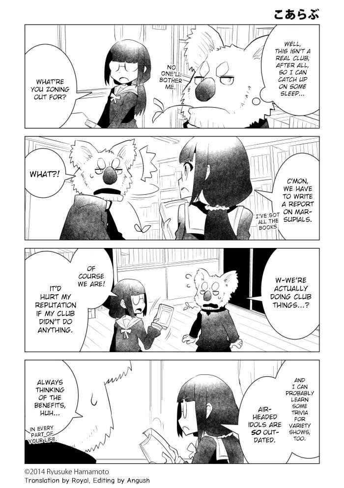 Page 1 Chapter 20 Koalove