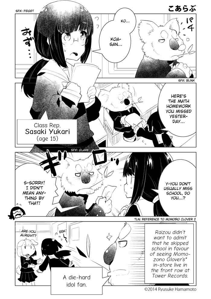 Page 1 Chapter 2 Koalove