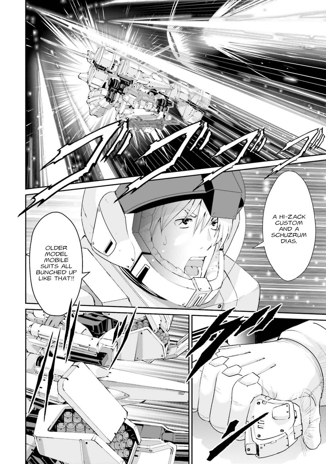 Page 13 Chapter 4 Mobile Suit Gundam UC episode EX2 - Return of the Lion