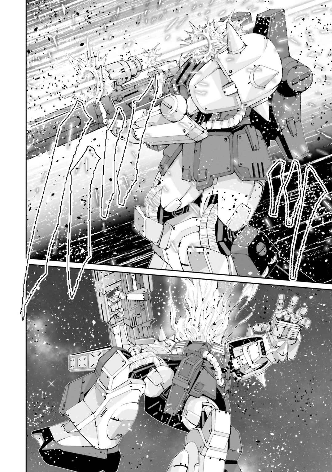 Page 15 Chapter 4 Mobile Suit Gundam UC episode EX2 - Return of the Lion