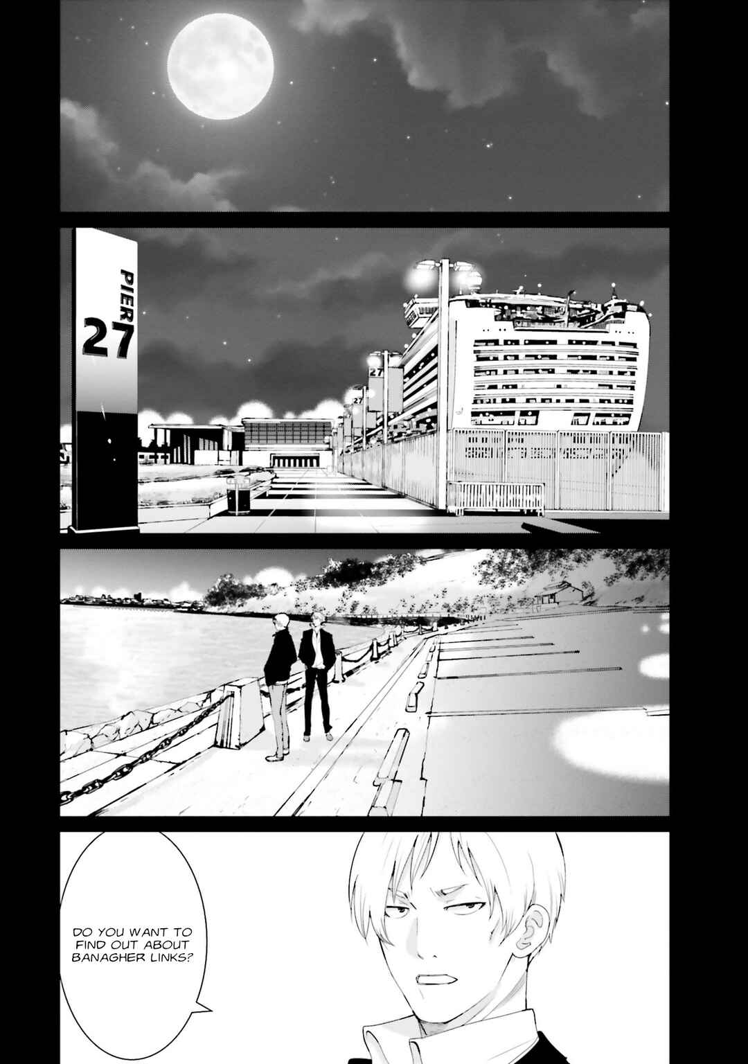 Page 17 Chapter 4 Mobile Suit Gundam UC episode EX2 - Return of the Lion