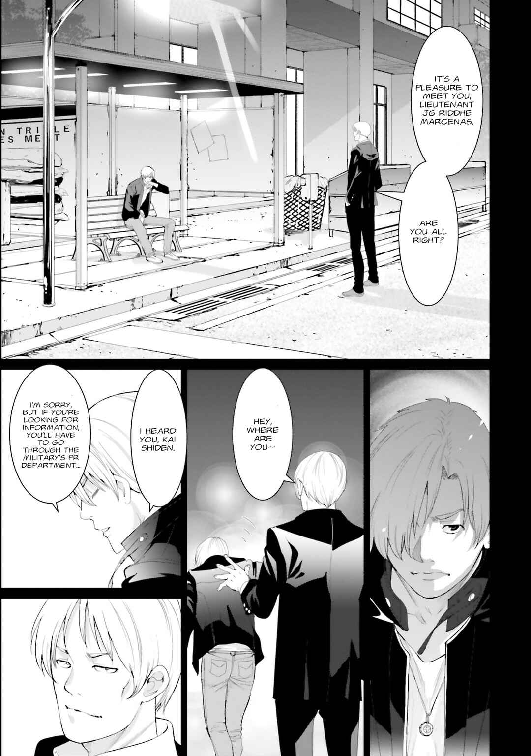 Page 2 Chapter 4 Mobile Suit Gundam UC episode EX2 - Return of the Lion