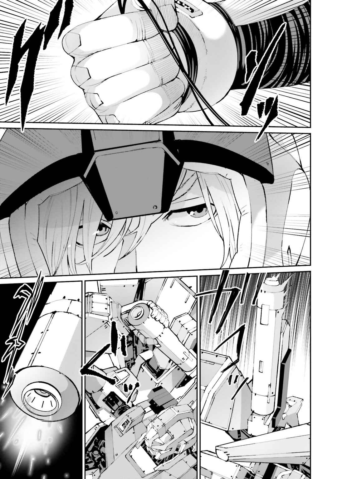 Page 8 Chapter 5 Mobile Suit Gundam UC episode EX2 - Return of the Lion