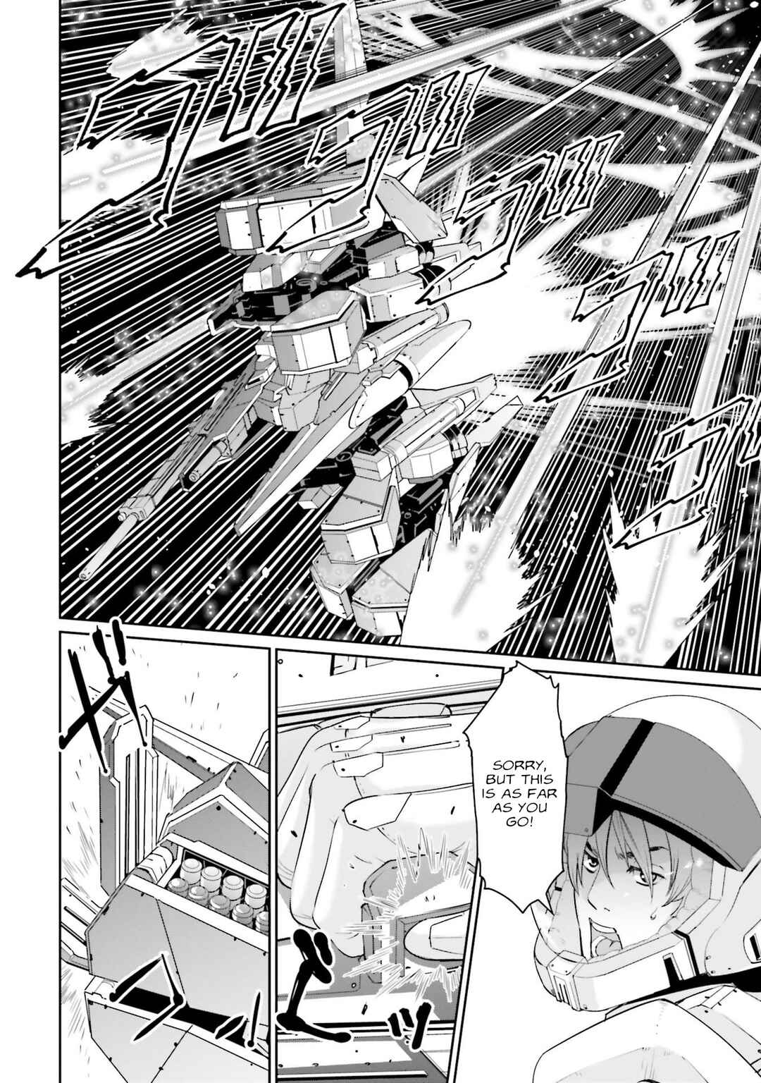 Page 17 Chapter 2 Mobile Suit Gundam UC episode EX2 - Return of the Lion