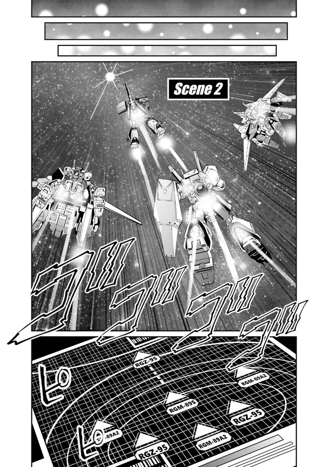 Page 2 Chapter 2 Mobile Suit Gundam UC episode EX2 - Return of the Lion