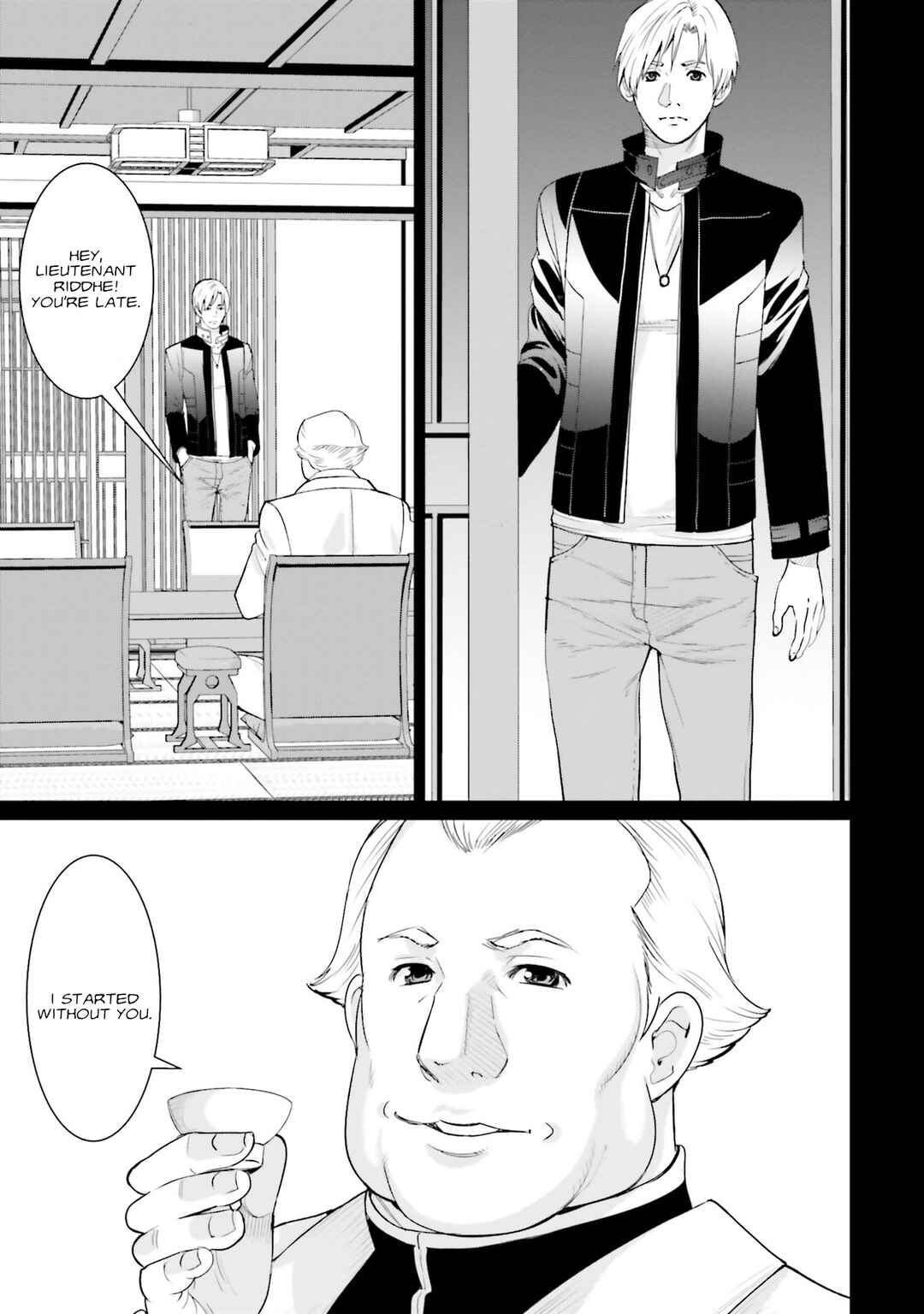 Page 12 Chapter 3 Mobile Suit Gundam UC episode EX2 - Return of the Lion