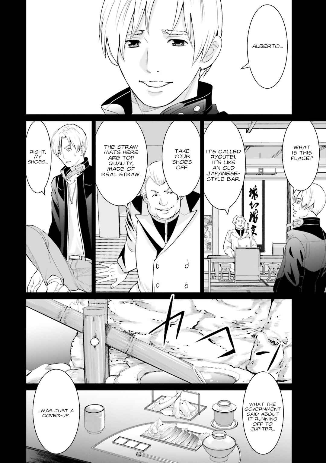 Page 13 Chapter 3 Mobile Suit Gundam UC episode EX2 - Return of the Lion