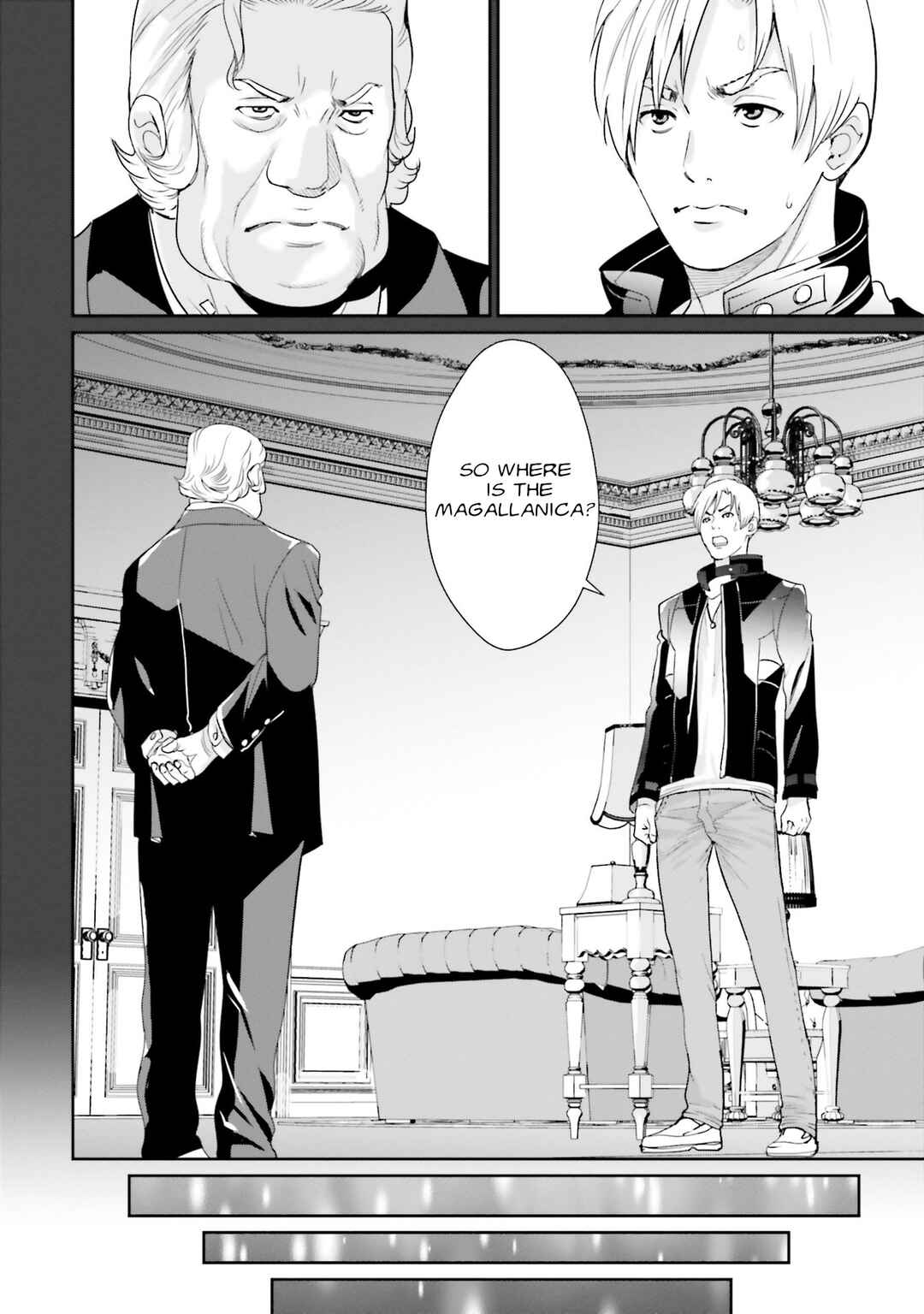 Page 7 Chapter 3 Mobile Suit Gundam UC episode EX2 - Return of the Lion