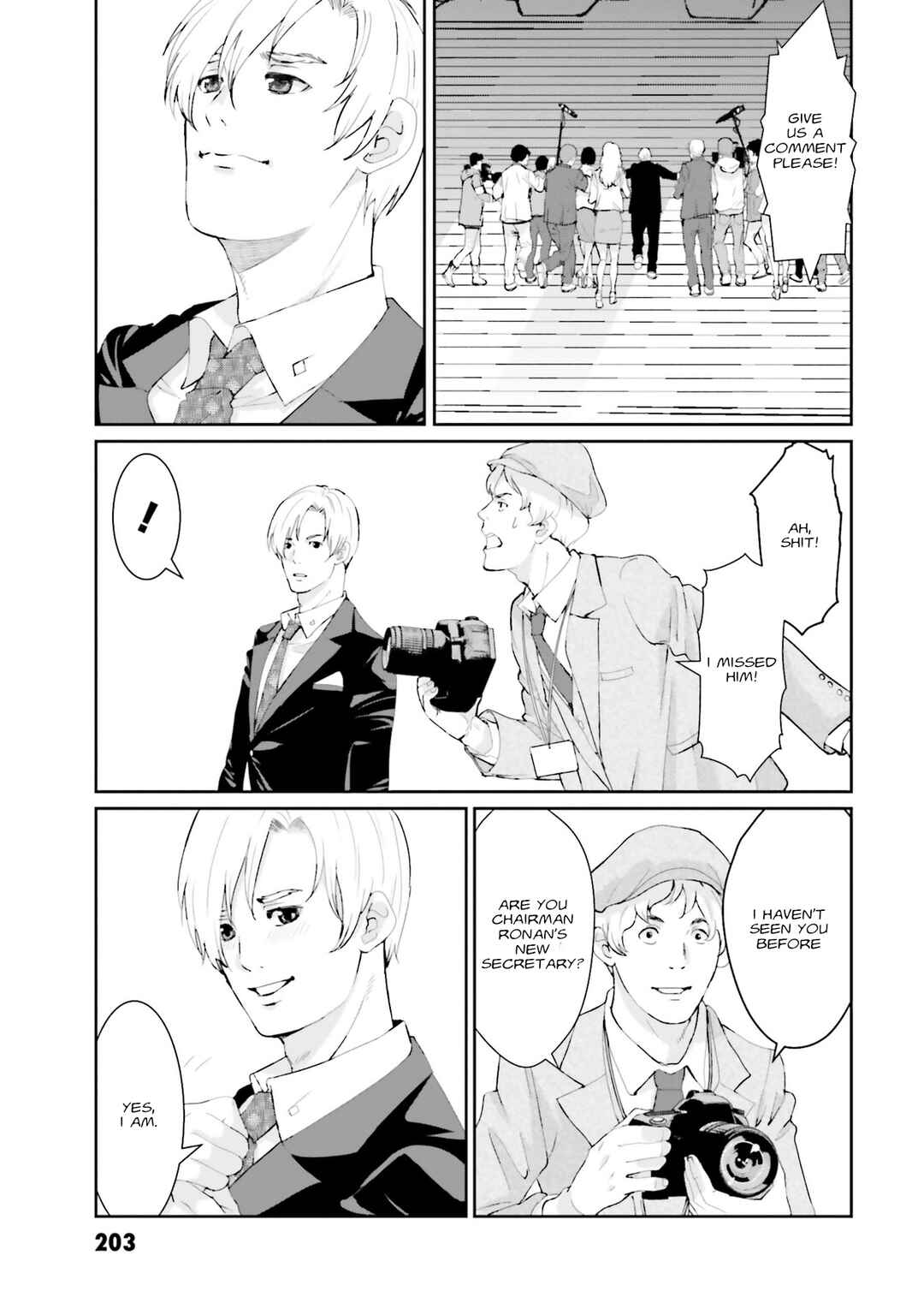 Page 26 Chapter 6 Mobile Suit Gundam UC episode EX2 - Return of the Lion