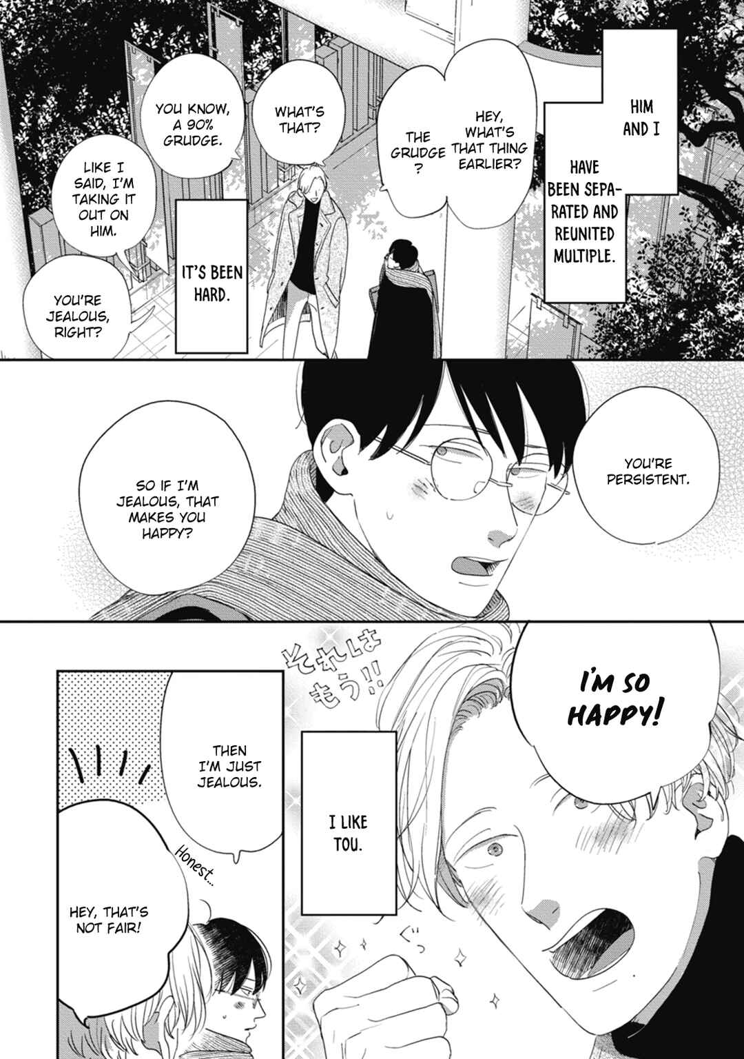 Page 11 Chapter 6.5 Knot