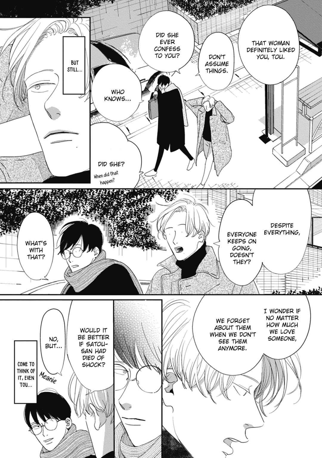 Page 6 Chapter 6.5 Knot