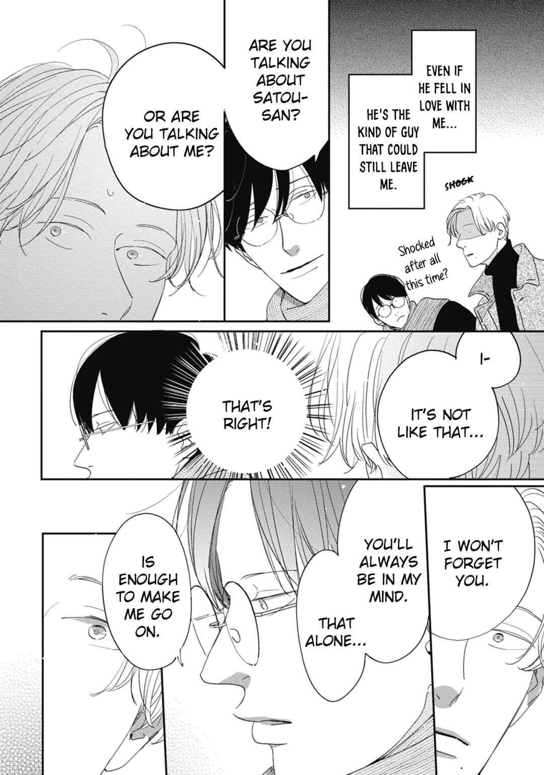 Page 7 Chapter 6.5 Knot