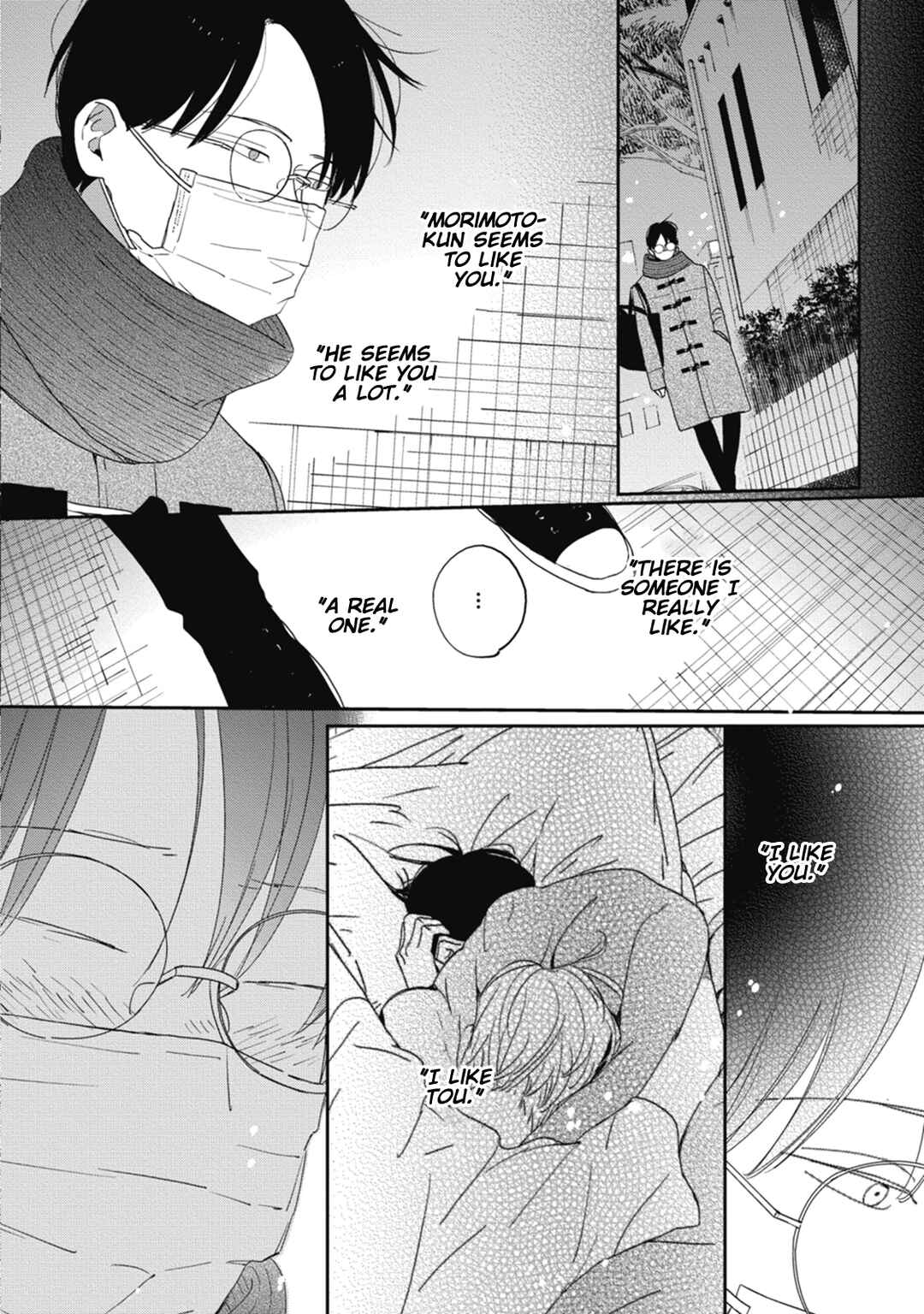 Page 17 Chapter 6 Knot