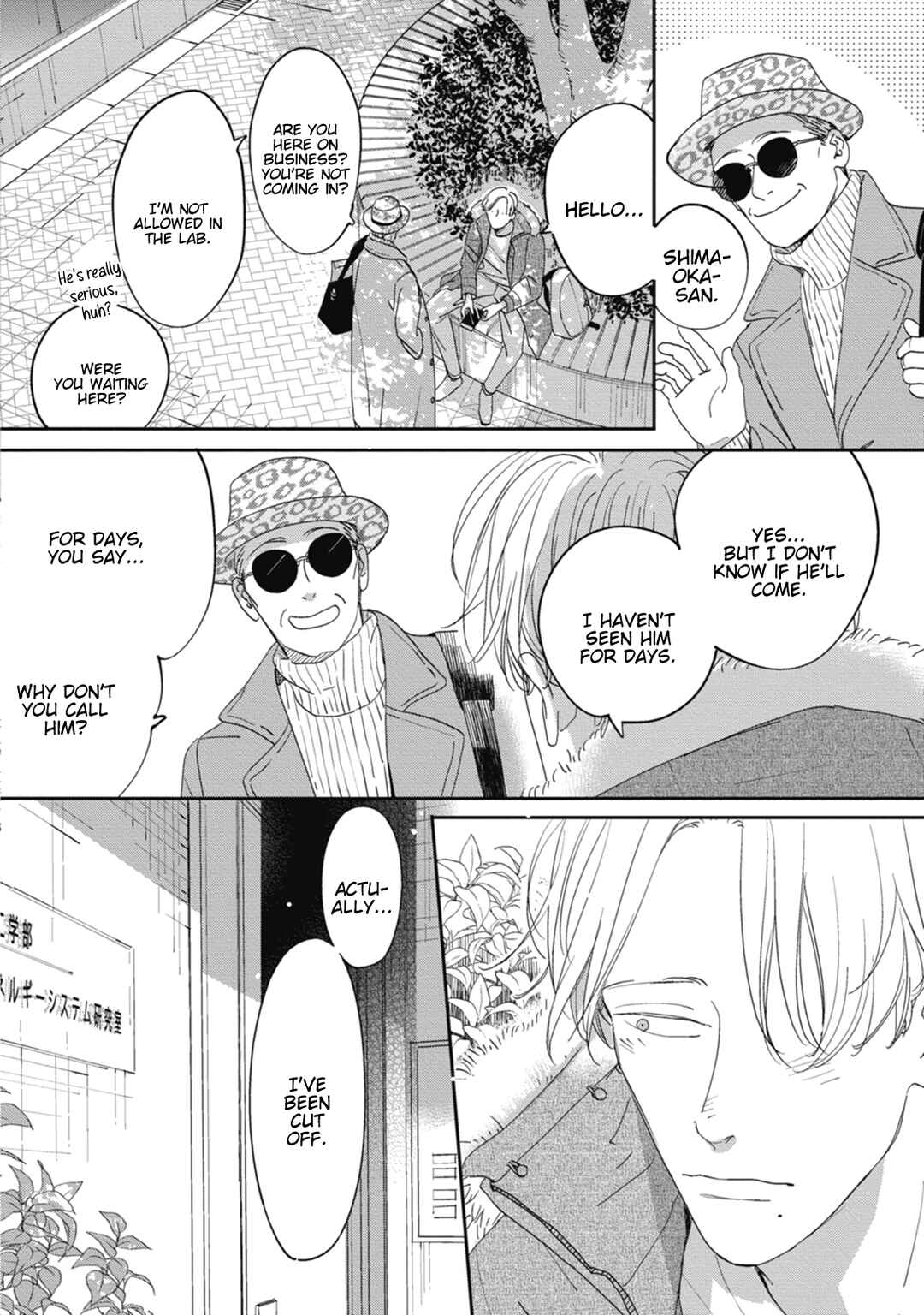 Page 5 Chapter 6 Knot
