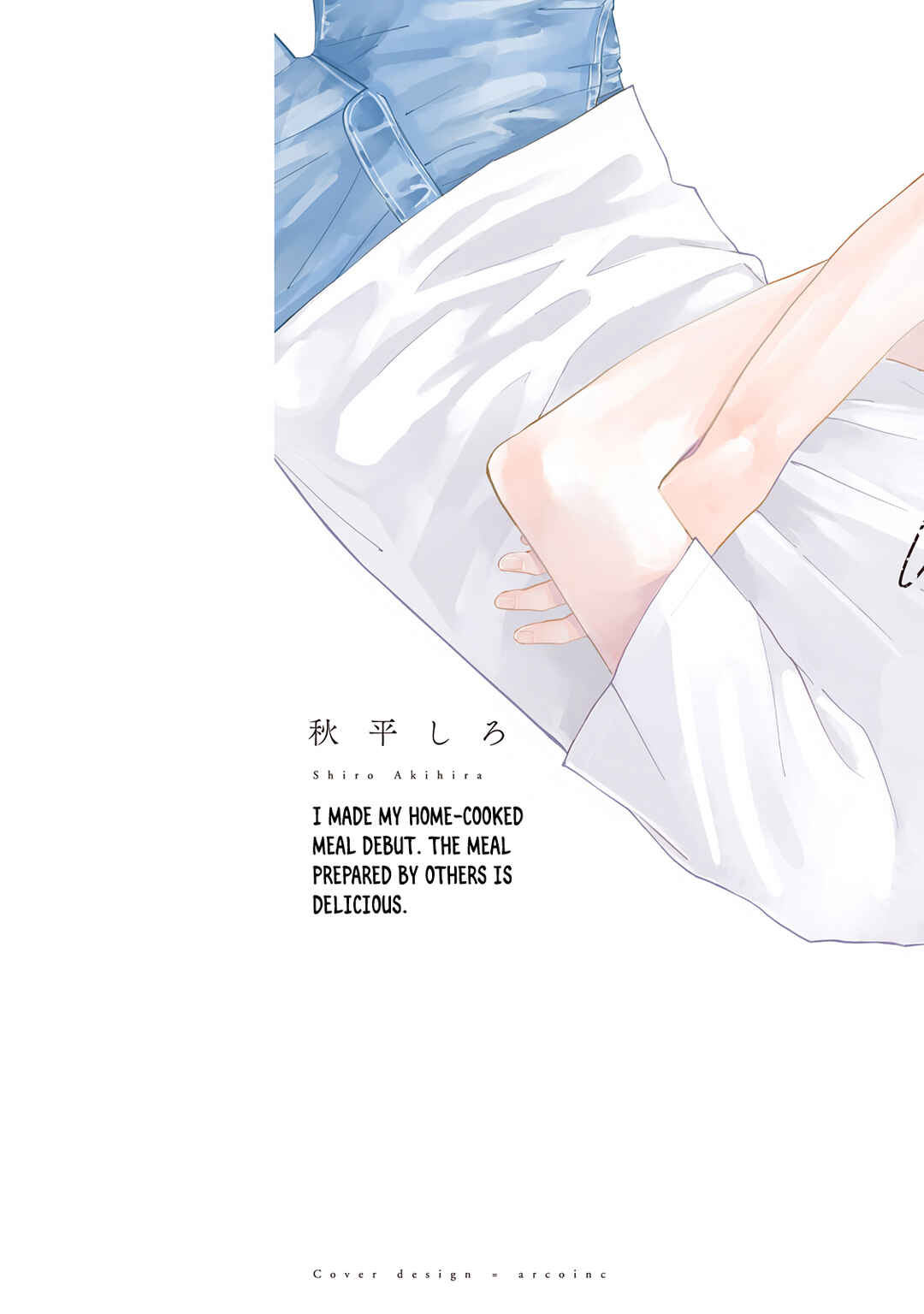 Page 3 Chapter 1 Knot