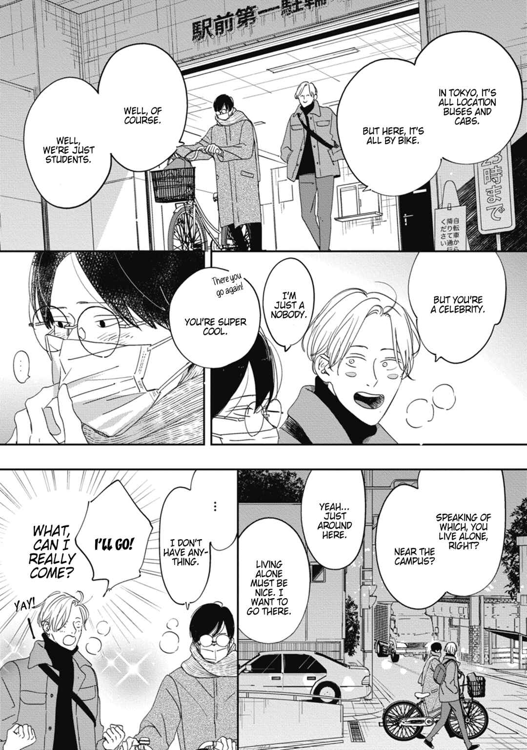 Page 16 Chapter 4 Knot