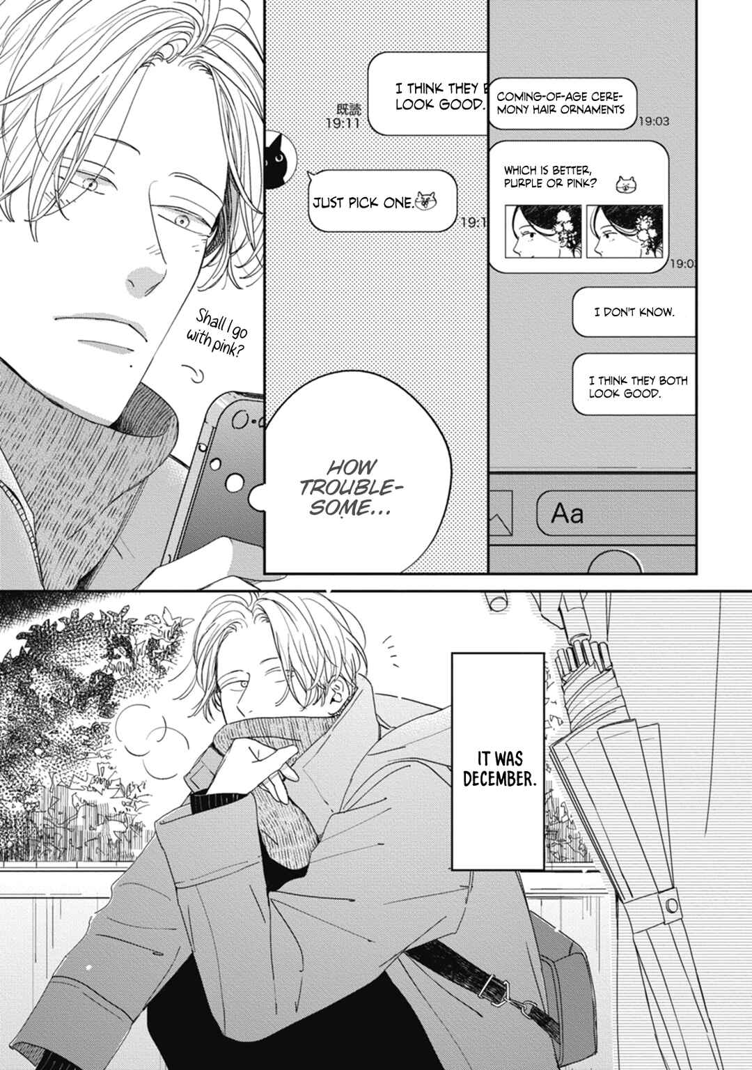 Page 2 Chapter 4 Knot