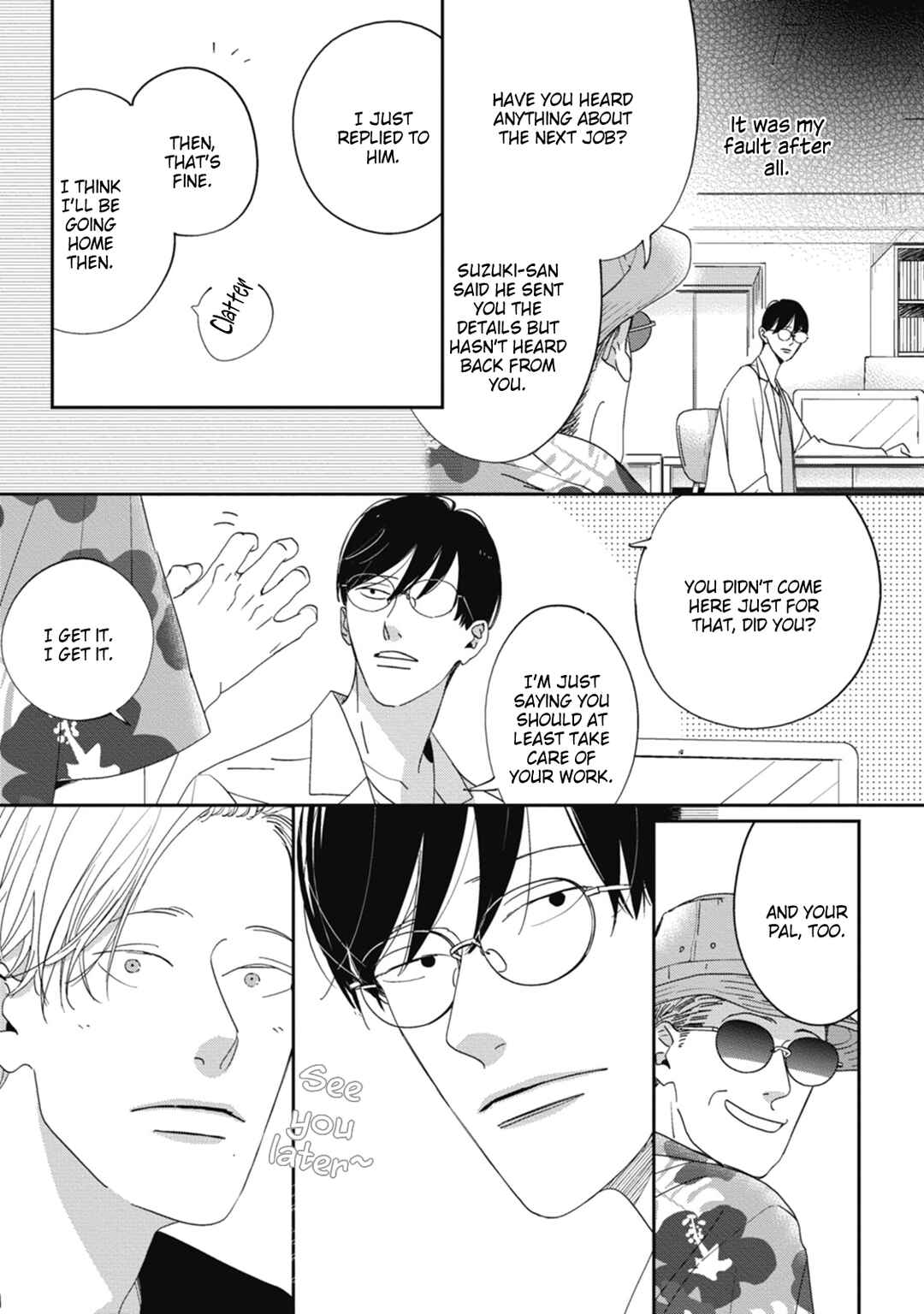 Page 20 Chapter 3 Knot