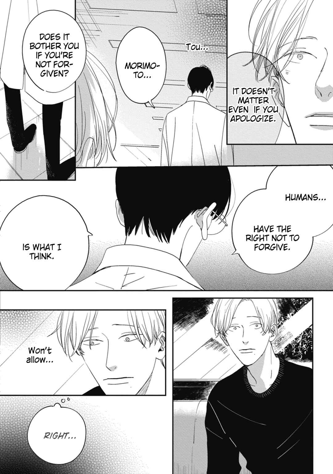 Page 25 Chapter 3 Knot