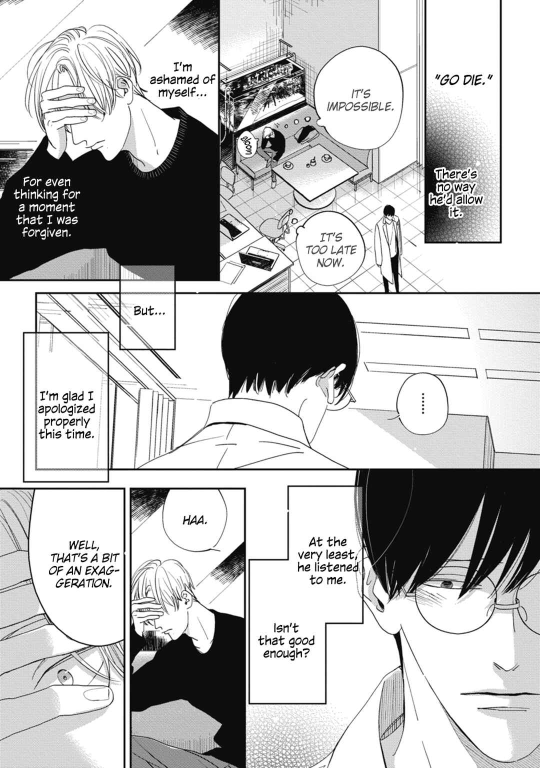 Page 26 Chapter 3 Knot