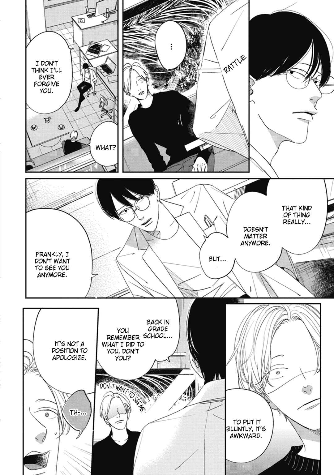 Page 27 Chapter 3 Knot