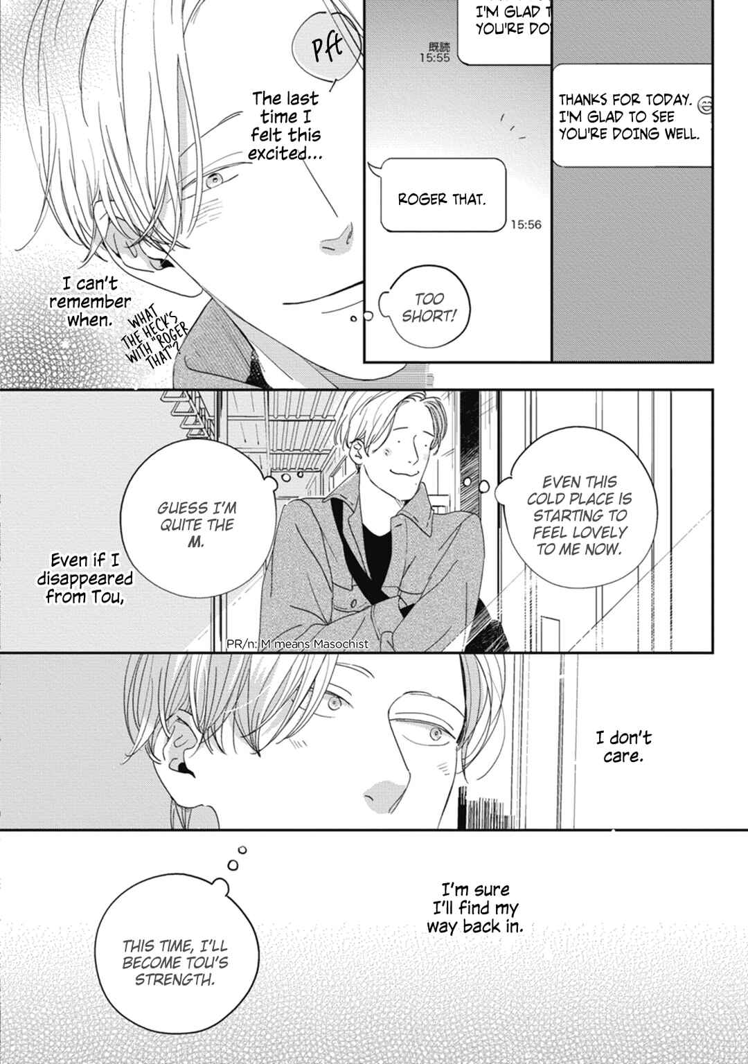 Page 33 Chapter 3 Knot