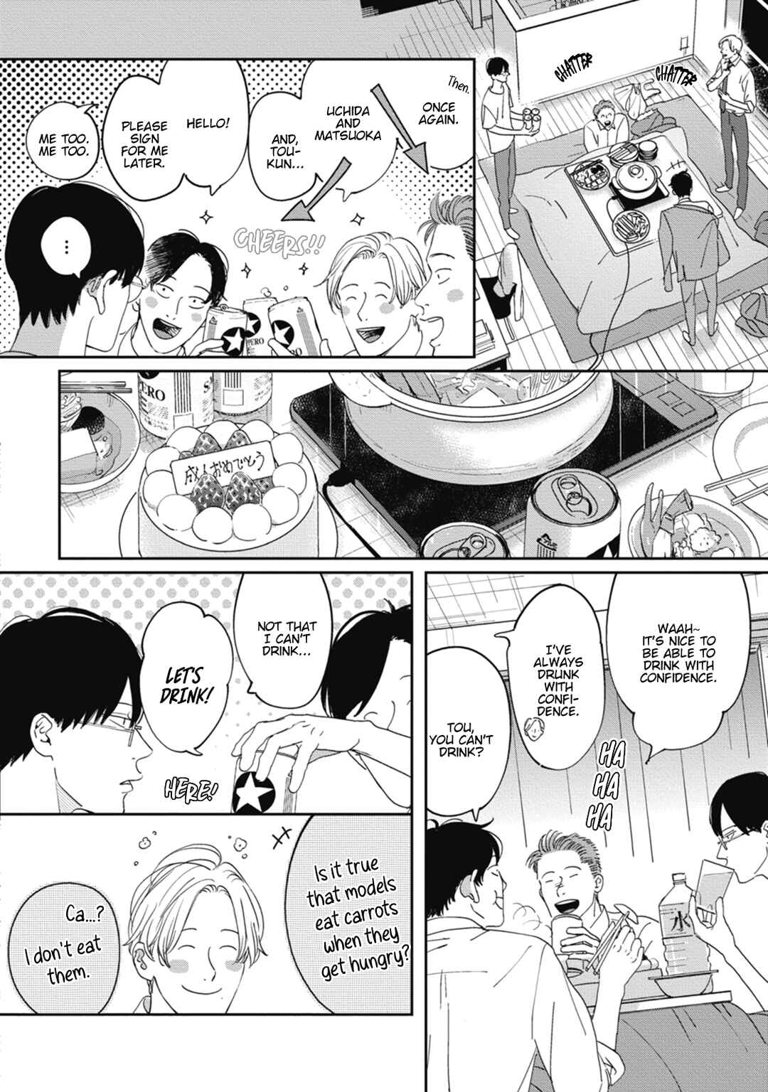 Page 20 Chapter 5 Knot