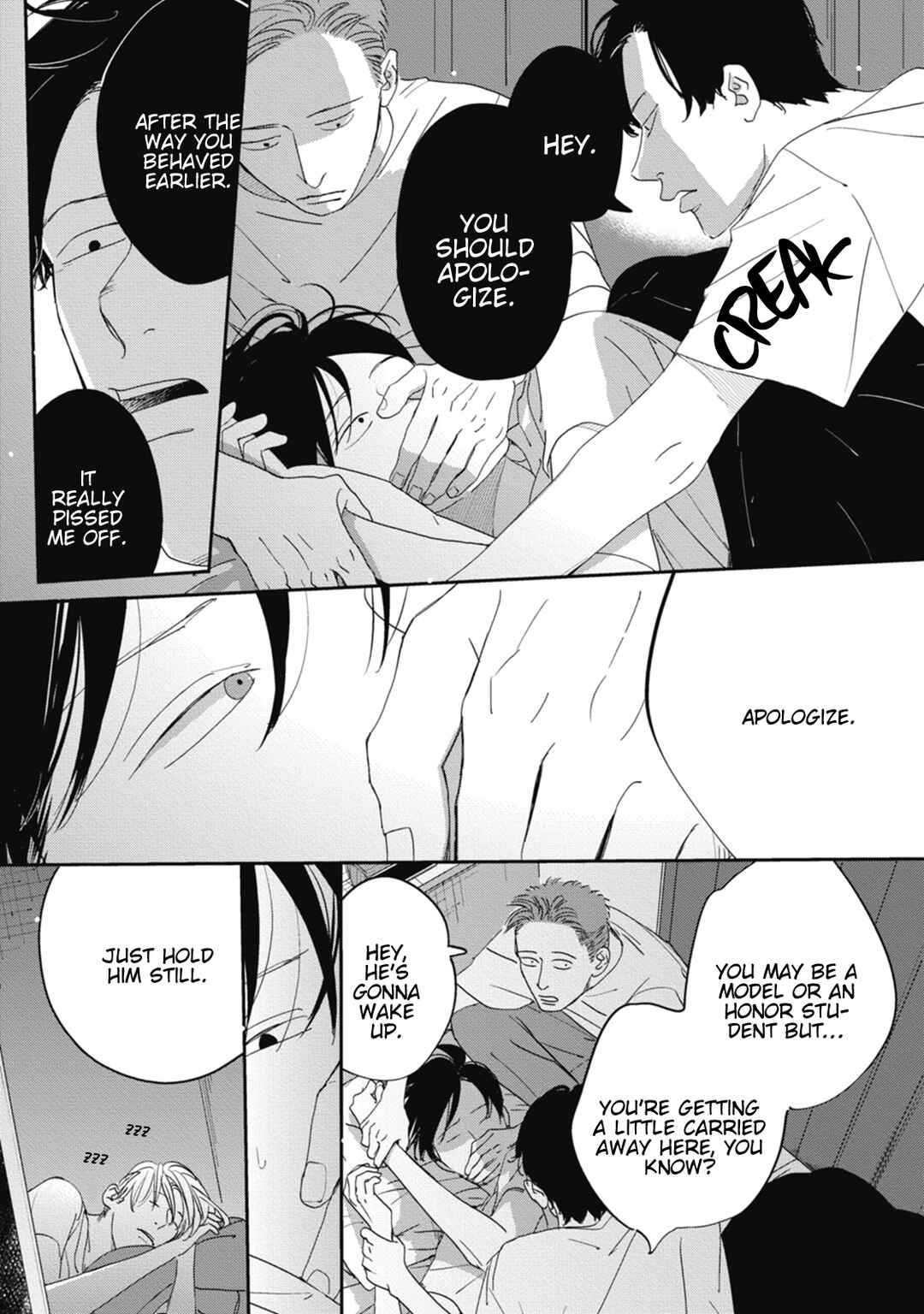 Page 29 Chapter 5 Knot