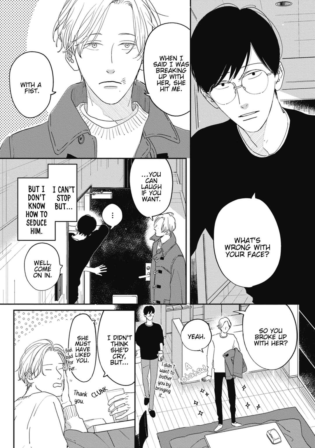 Page 5 Chapter 5 Knot