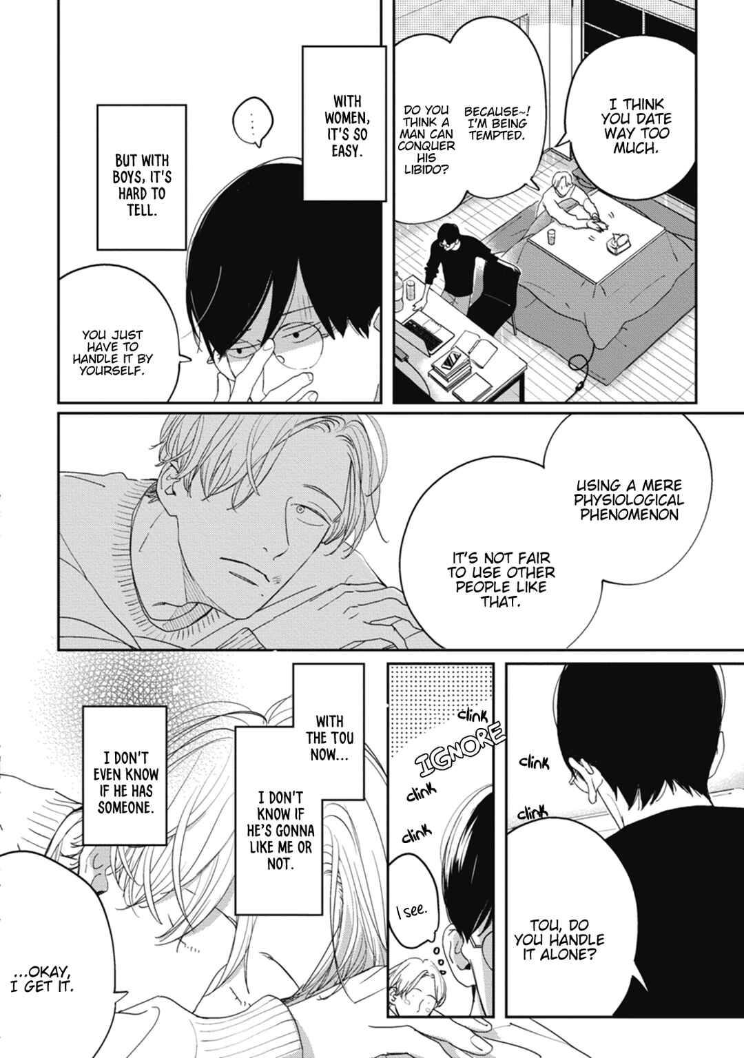 Page 6 Chapter 5 Knot