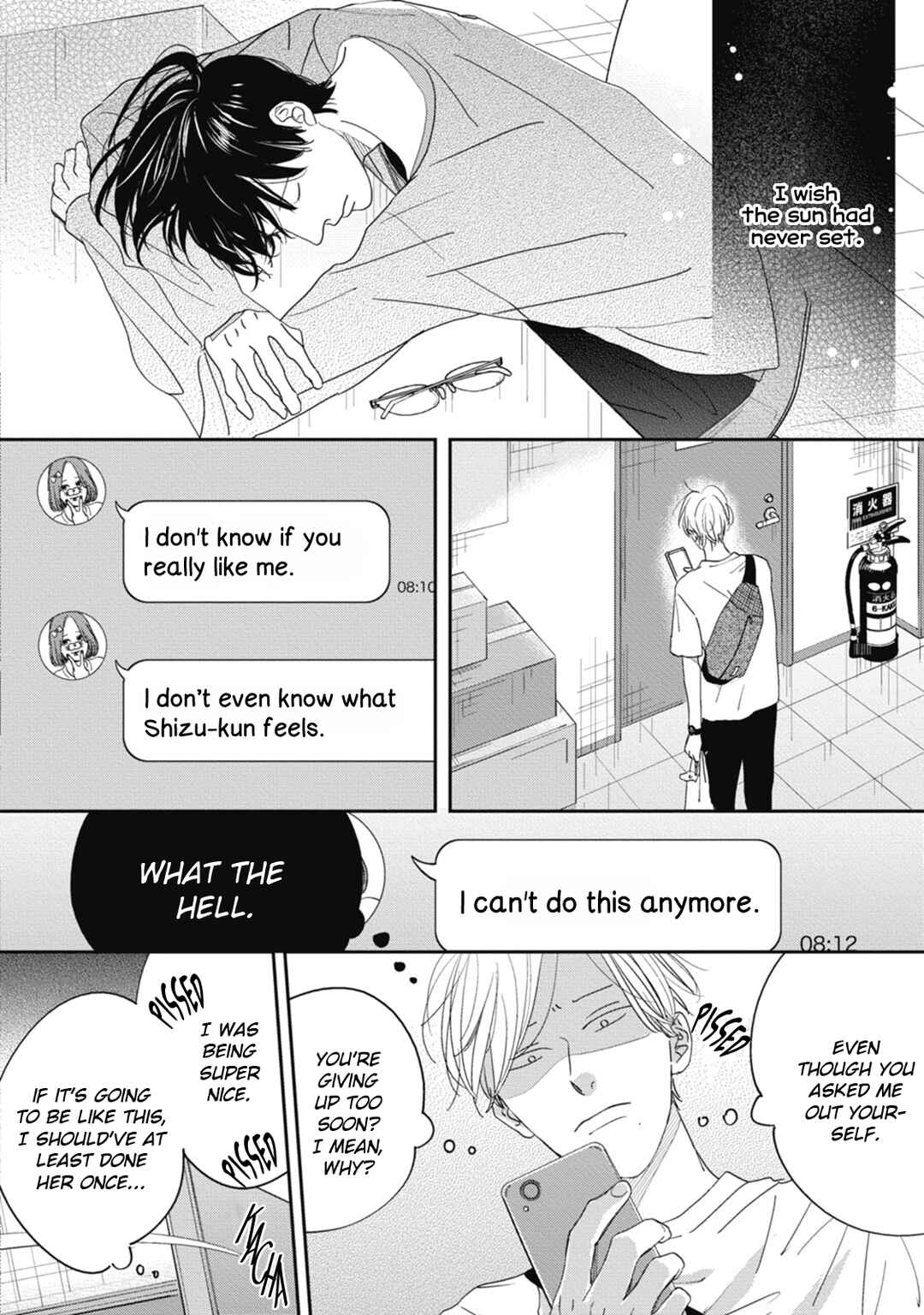 Page 5 Chapter 2 Knot