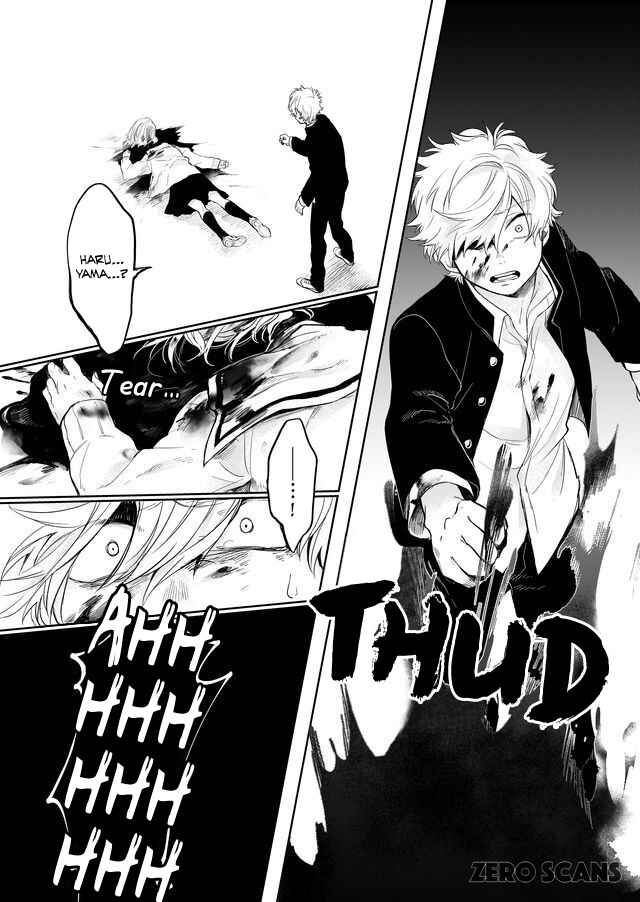 Page 3 Chapter 5 Memento Memori