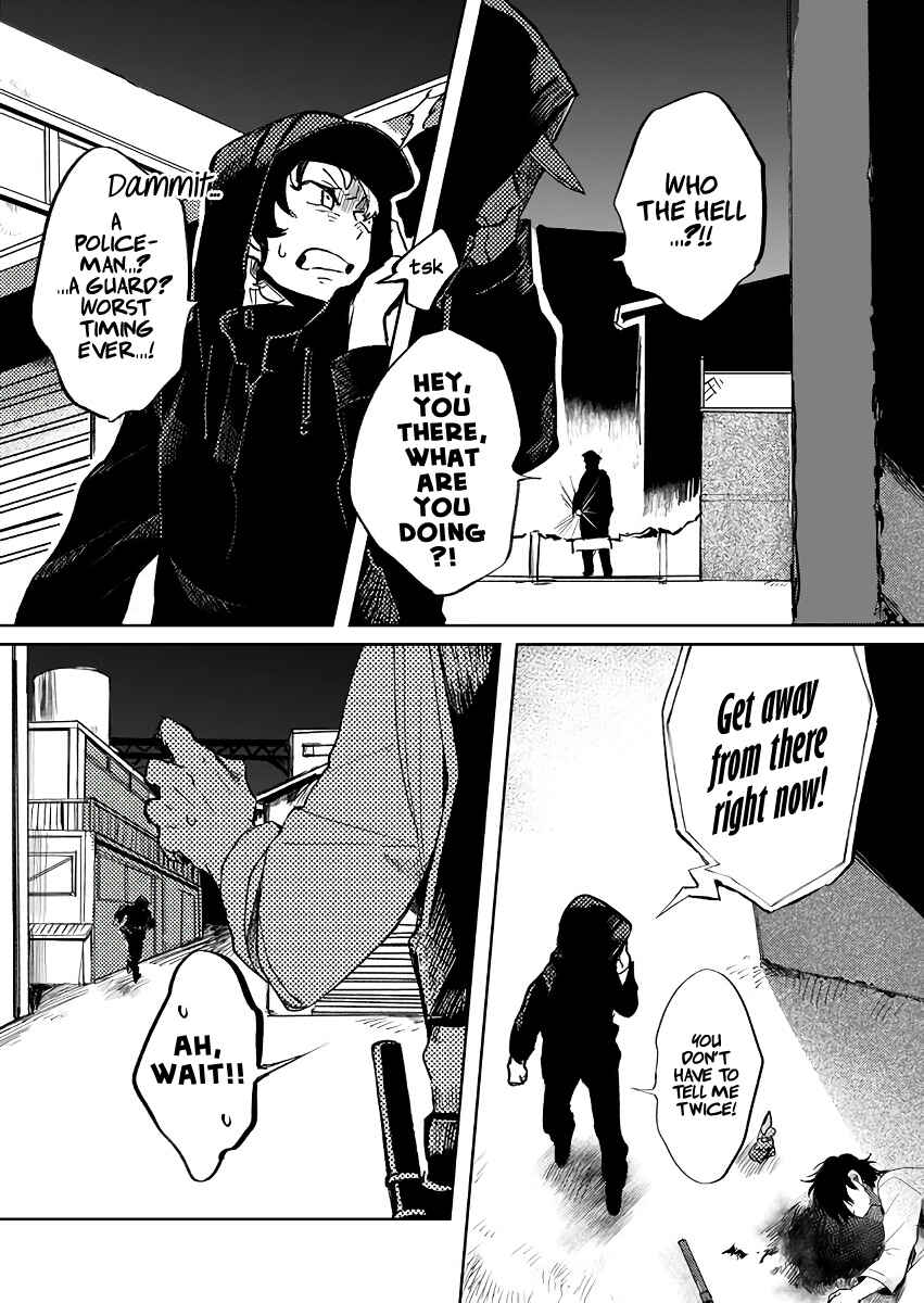 Page 14 Chapter 15 Memento Memori