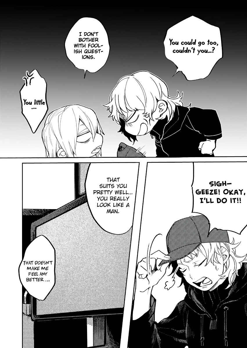 Page 3 Chapter 15 Memento Memori