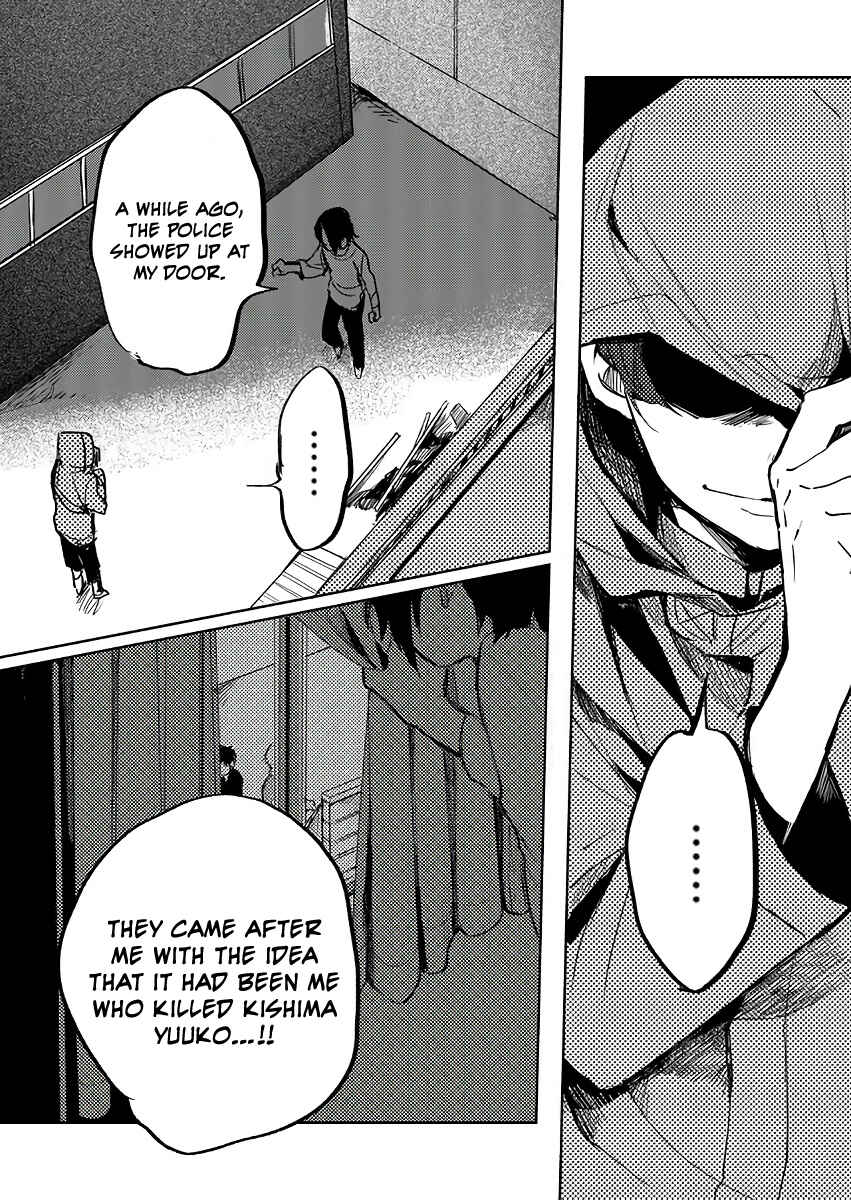 Page 7 Chapter 15 Memento Memori