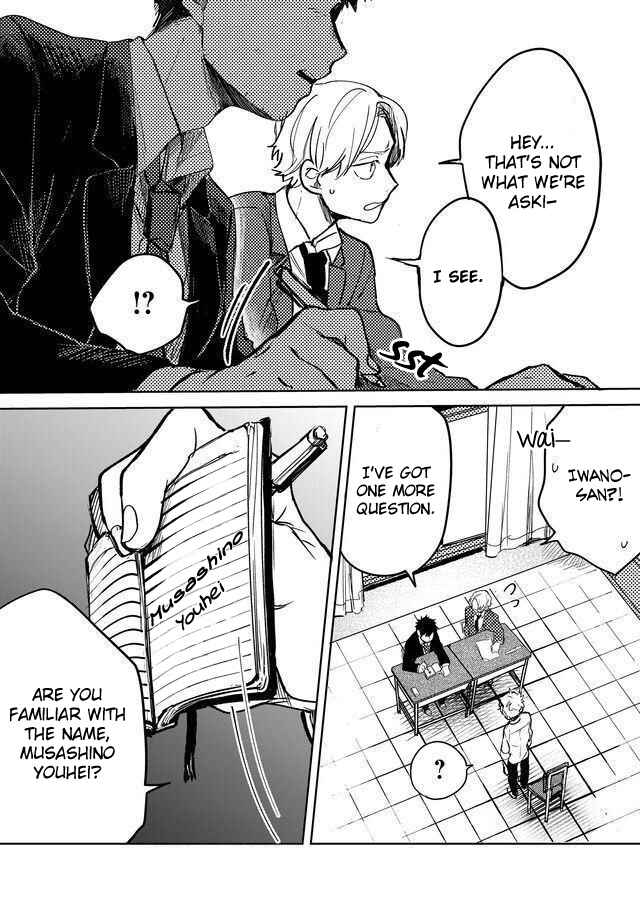Page 15 Chapter 13 Memento Memori