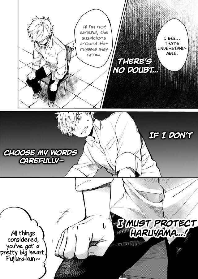 Page 7 Chapter 13 Memento Memori